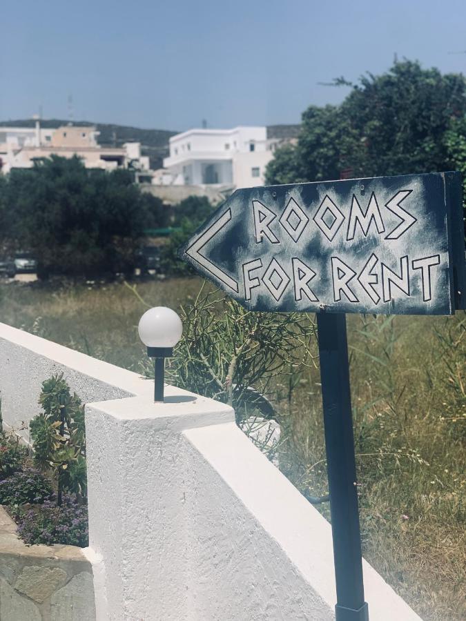 Manousos Rooms Adamantas  Dış mekan fotoğraf
