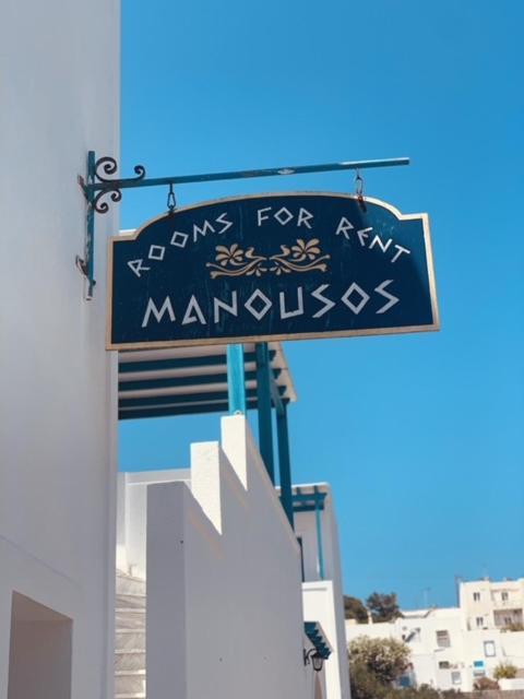 Manousos Rooms Adamantas  Dış mekan fotoğraf